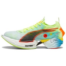 PUMA Fast-R Nitro Elite 2 Marathon Series - 310199-01