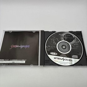 Saturn Shining Holy Ark 2f