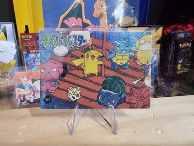 1999 Vintage Pocket Monsters Vending Prism - Psyduck, Togepi, Pikachu, Raft #302