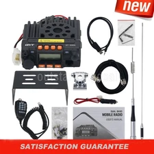 QYT-KT8900 25W VHF UHF Mobile Radio Mini-Sized Transceiver w/ Programming Cable