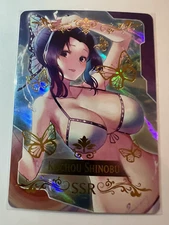 KOCHOU SHINOBU Demon Slayer SSR Goddess Story Anime Waifu Card Foil Doujin ACG