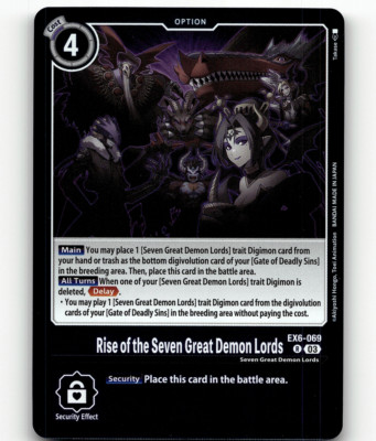 digimon card battle sevens Amazon.com: Digimon BattleSpirit