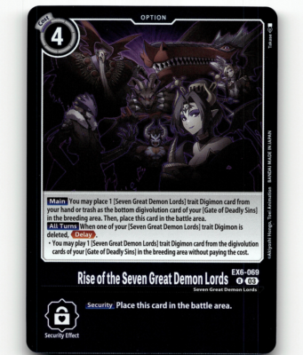 digimon card battle sevens Game - EX-07: Extra Booster Digimon Liberator Description coming soon... Digimon CCG Rise of the