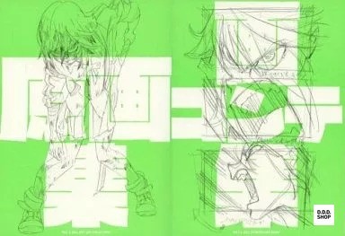Kill la Kill Key Animation Art and Storyboard Collection Anime Art Book