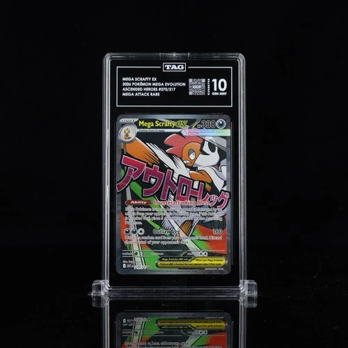 Pokémon Mega Scrafty EX #270/217 Ascended Heroes Mega Attack Rare TAG 10