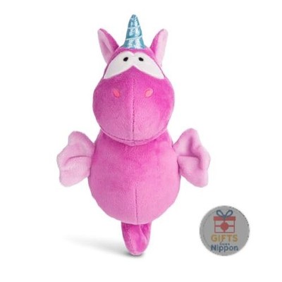 NICI Theodor Friends 24 Seahorse Plush Toy 27cm Eco-Friendly Polyester New
