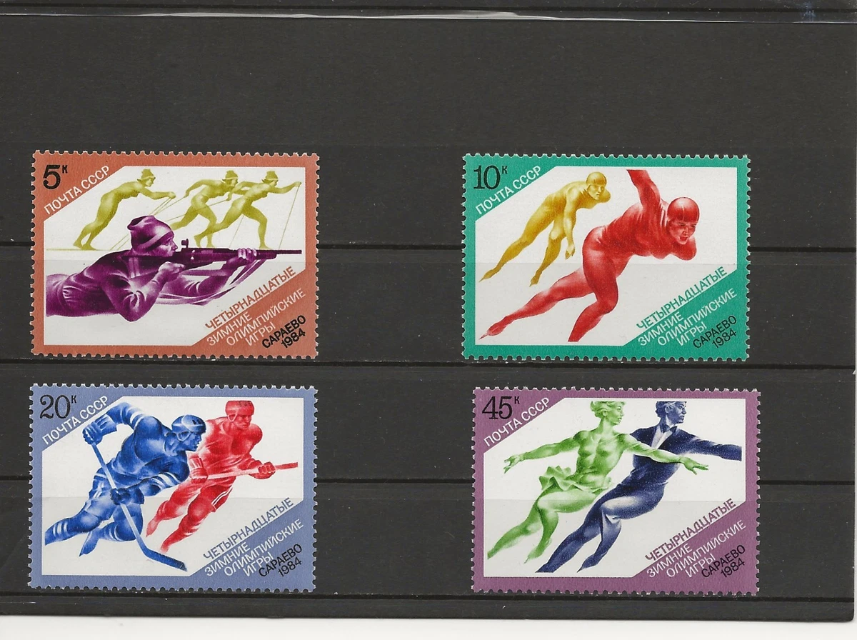 Lot de 7 Moscou 80 épingles russes - Jeux Olympiques 1980