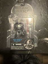 Brand New Star Wars The Black Series 3.75   4 Darth Malgus Figure Rare On Card