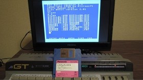 MSX Personal Computer TurboR FS-A1GT Panasonic - Warranty