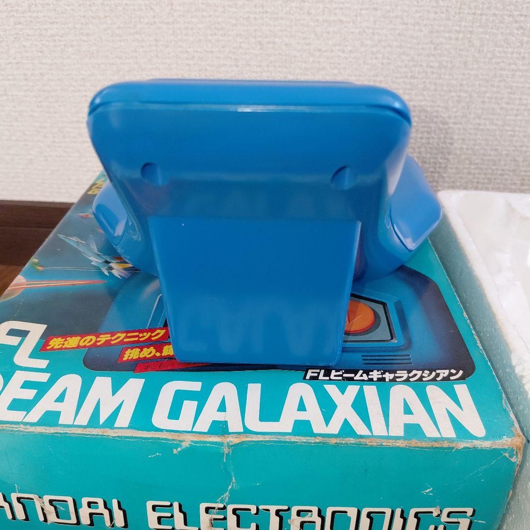 Bandai Electronics - LSI Game Table Top - FL Beam Galaxian (occasion)
