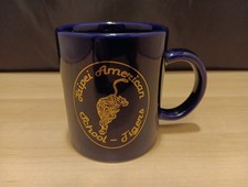 Taza de cerámica vintage de Taipei American School Tigers mascota Taiwán