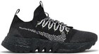 Nike Space Hippie 01 Black Volt