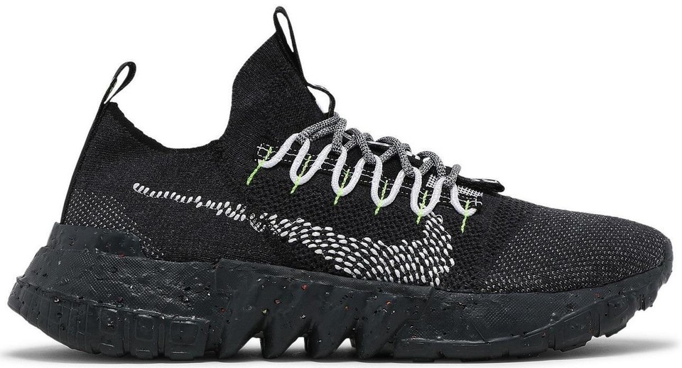 靴 Nike space hippie hqdefault.jpg
