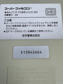 Nintendo Super Famicom Console SFC Boxed, operation checked from Japan