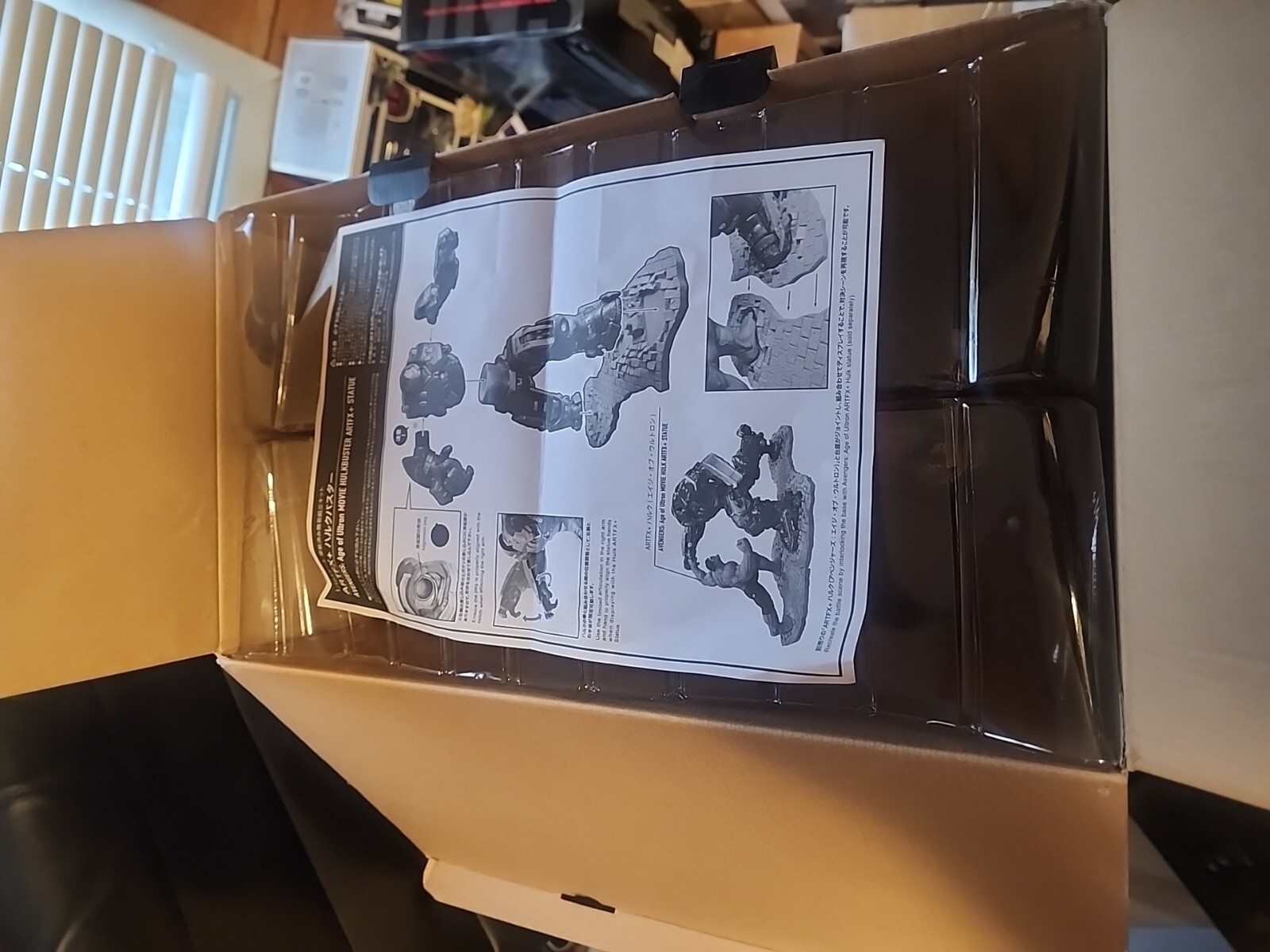 Picture 5 of 5