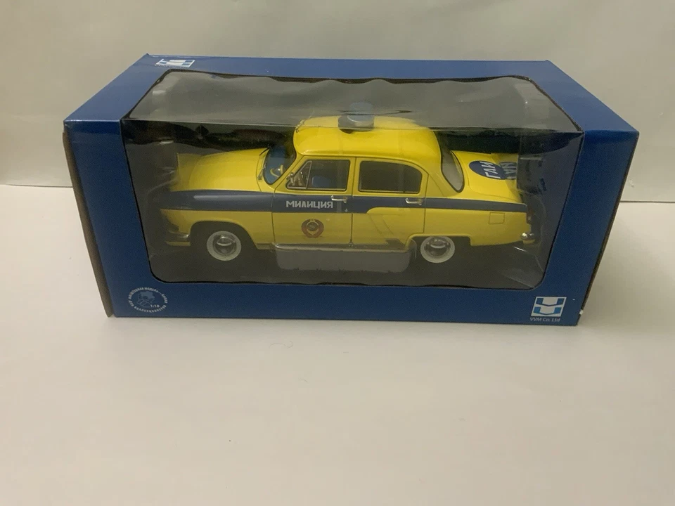 1/18 1969 GAZ-21P Volga GAI Made by VVM Models metal Very rare! - Image 3 of 4