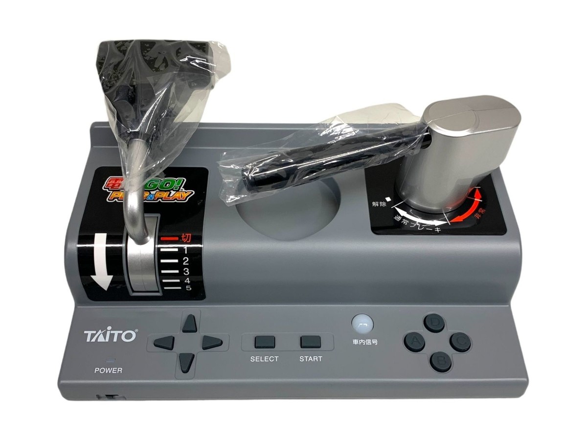 TAITO GO By Train! Densha de GO PLUG & PLAY Dedicated Game