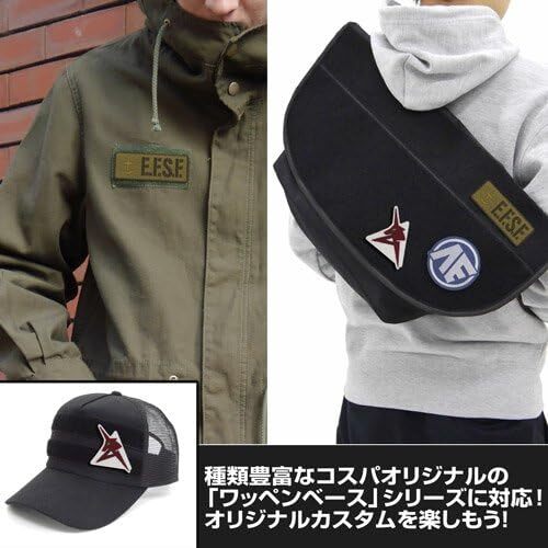 COSPA Mobile Suit Gundam Motif Detachable Badge 10 Kinds in Total JAPAN NEW - Picture 24 of 42