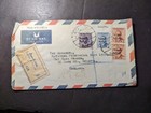 1958 Registered Iraq Airmail Cover Baghdad to Bristol England
