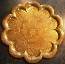 Vtg 1920s Anglo-Indian Raj EMBOSSED BRASS COFFEE TRAY Scalloped Rim KRISHNA 12"