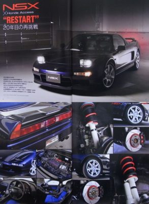 BOOK] Mazda RX-7 OWNER'S BOOK FD3S FC3S 13B 13BT REW JGTC Super