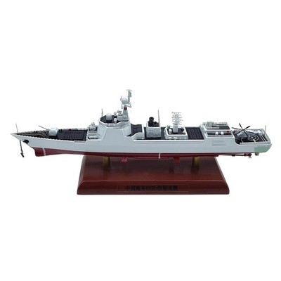 1/700 Scale China 052D Destroyer Model W/1* Helicopter Finished Alloy Model
