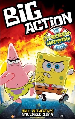 2004 SpongeBob SquarePants THE MOVIE 4  x 6.25  Vinyl Big Action Outdoor Banner