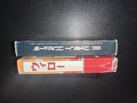 Wizardry 1  And Willow Nintendo Famicom ASCII FC Japanese Game Complete Lot Of 2