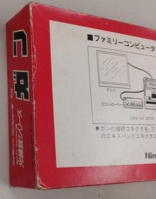 Nintendo Famicom GUN Controller and Wild Gunman Games  with BOX and Manual