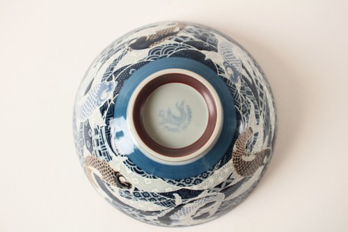 Mino ware Japanese Ceramics Rice Bowl Carp made in Japan - Picture 7 of 7