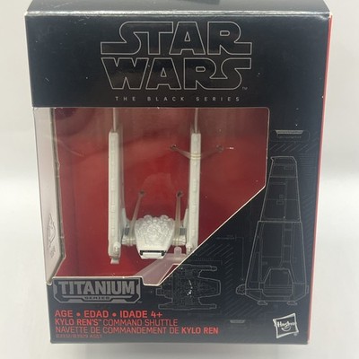 Kylo Ren's Command Shuttle #3 Star Wars Black Series Titanium Series Vehicles