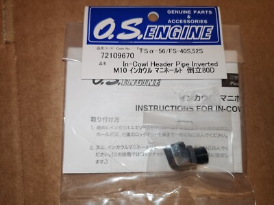 OS Engines M10 In-Cowl Header Pipe Inverted 80D FS-40S FS-52S FSa-56 72109670