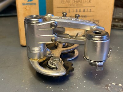 DERAILLEUR ARRIÈRE SHIMANO Dura-ace Dura ace RD-7200