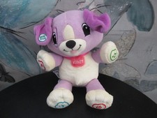 Leap Frog My Pal Violet Interactive 13" Plush Puppy Dog Purple Working