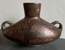 ART NOUVEAU VASE BFK 1 BOCH FRERES KERAMIS NO.458