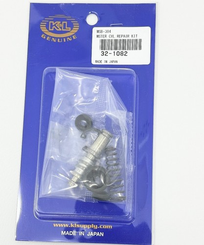 Suzuki LT250S Quadrunner 89-90 FRONT Brake Master Cylinder Rebuild Kit - Picture 2 of 2