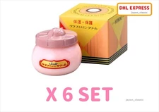 CLUB COSMETICS HORMONE CREAM MOISTURIZING CREAM JAPAN GENUINE 60g X 6 SET