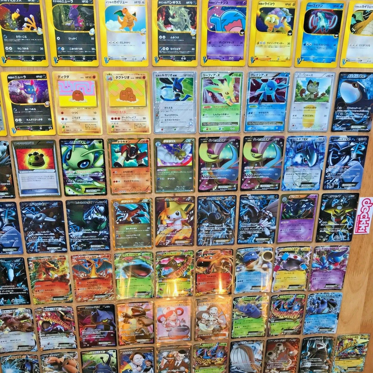 Selection of 60 Rare Japanese Pokemon Cards - Shiny, EX