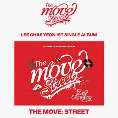 LEE CHAE YEON THE MOVE : STREET 1st Single Album POCA Ver SPIN UP/QRKarte+2Karte