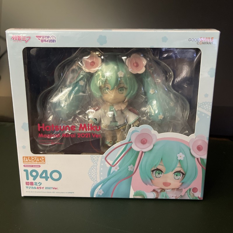 Vocaloid - Hatsune Miku - Nendoroid (#1940) - Magical Mirai 2021 Ver. (GSC)