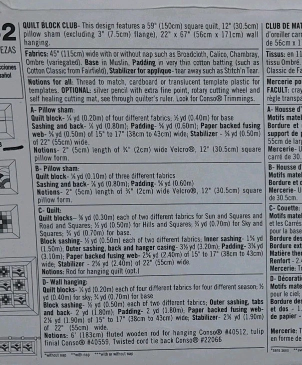 Simplicity 9852 Quilted Blocks for Pillow Sham Quilt Wall Hanging Pattern UC FF - Image 2 of 4