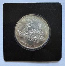 1986 South Korea Seoul 1988 Olympic Games Tug of War Silver 5000 Won Coin