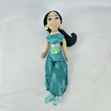Disney Princess Jasmine Aladdin 12" Plush Doll Teal Satin Sparkle Stuffed Toy