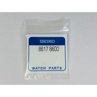 GUARNIZIONE SEIKO -GASKET SEIKO- REF. DJ3090B04 - Foto 9