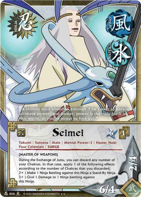 Seimei - N-806 - Rare - 1st Edition - Foil Will of Fire NM/LP