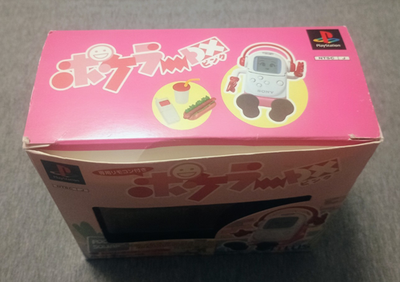 SONY PocketStation ピンク Sony PS1 Pocket Station White SCPH-4000 w/Box Pokeler Pink Set