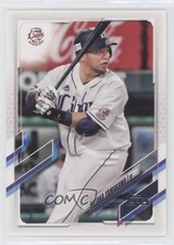 2021 Topps NPB Nippon Professional Baseball Hotaka Yamakawa #134 1s3