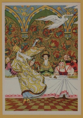 Ivan Tsarevich Frog Princess Russian Fairy Tale Folk Art Golts Soviet Postcard