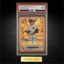 2023 Topps Chrome Baseball Cards Checklist and Odds 39