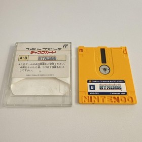 KONAMI GYRUSS Disk Card Game Famicom Disk System 1988 Release KDS-GRS Mint IT014